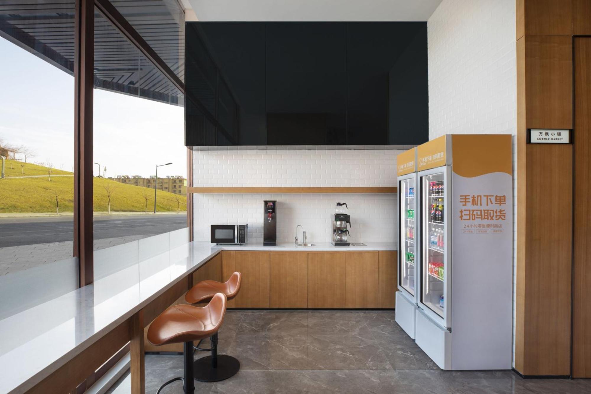 Fairfield By Marriott Baiyin Downtown 호텔 외부 사진